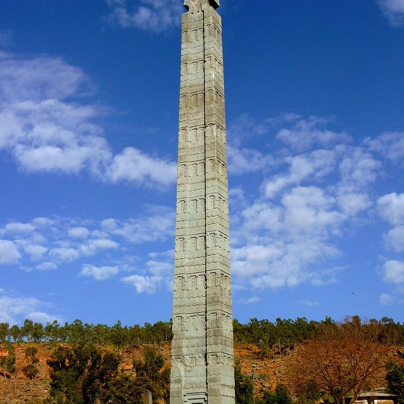 800px-Rome_Stele